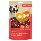 Мнямс Лакомство На каждый день для собак Тренировочные "Рыбки" из лосося 90 г