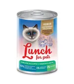 Lunch For Pets Консервы для кошек Мясное ассорти с языком в желе, 400 г