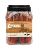 Грин Кьюзин Лакомство для собак СТАТЬ, Сушеное мясо индейки на воловьей коже, 750 г