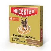 Инсектал Инсектал Комбо капли для собак 40-60 кг, 3 пипетки