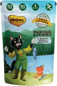 Мнямс Рыбные кусочки для кошек с лососем, креветками и форелью "Рыбный фестиваль", 85 г