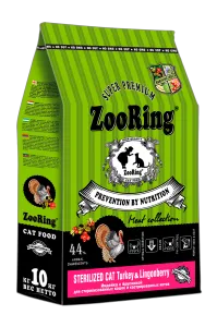 ZOORING Sterilized CAT TURKEY&Lingonberry Сухой корм для стерилизованных кошек и кастрированных котов всех пород Индейка с брусникой