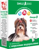 Smile Dog Лакомство для собак, с морскими водорослями, 100 т., 60 г