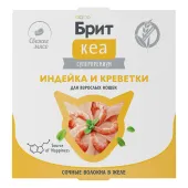 БРИТ КЕА Ламистер для взрослых кошек, Индейка и Креветки, Волокна в желе, 75 г