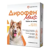 Apicenna Дирофен Макс 120 мг для собак от 20 до 40 кг, 1 пипетка по 2 мл