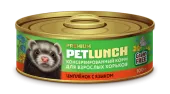 Lunch For Pets Цыплёнок с языком в паштете для взрослых хорьков, 100 г