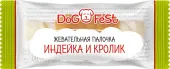DOG FEST Жевательная палочка для собак, индейка,кролик, 40 г