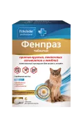  Фенпраз таблетки для кошек и котят 6 шт.