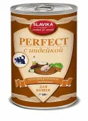 Славика Перфект для кошек с индейкой, 340 г