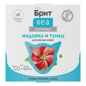 БРИТ КЕА Ламистер для взрослых кошек, Индейка и Тунец, Волокна в желе, 75 г