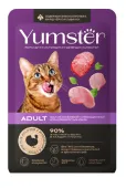 Yumster Пауч для кошек с ягненком в соусе, 85 г