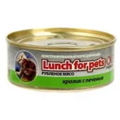 Lunch For Pets Рубленое мясо Кролик с печенью для кошек, 100 г