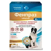 Пчелодар Фенпраз, 6 таблеток XL антигельминтик для собак крупных пород (1 таблетка на 15 кг)
