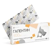 NITA-FARM Гапентин 400 мг, 10 таб.