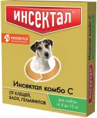 Инсектал Инсектал Комбо капли для собак 4-10 кг, 3 пипетки