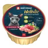 Зоогурман Holistic, консервы для кошек, Телятина с индейкой, 100 г