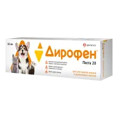 Apicenna Дирофен-паста 20 против гельминтов для котят и щенков, хорьков и декоративных грызунов, 1 мл на 3 кг, 10 мл