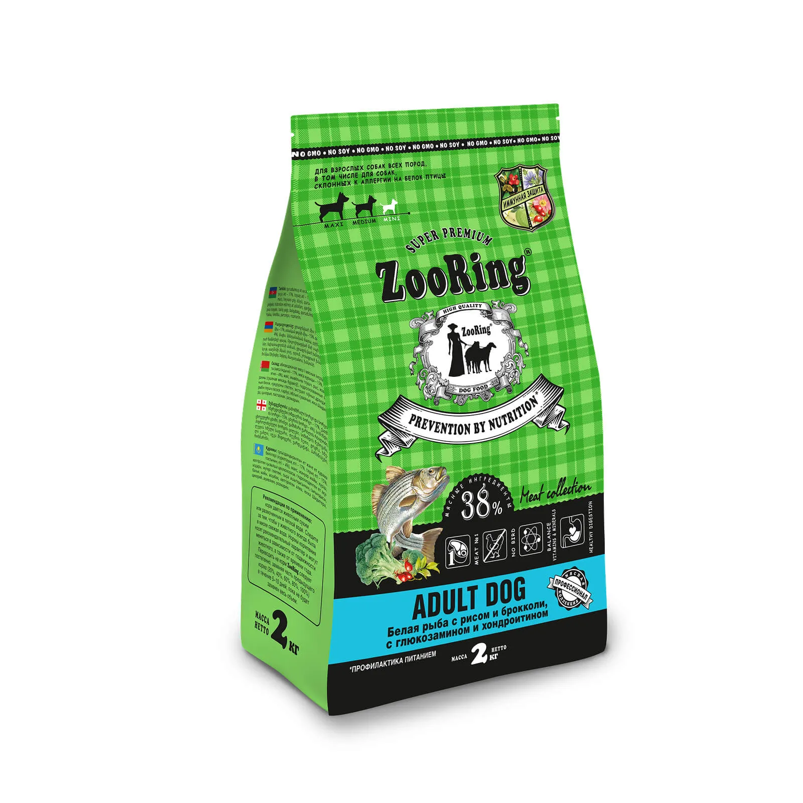 ZOORING Adult Dog Сухой корм для собак всех пород, Белая Рыба с рисом и брокколи с глюкозамином и хондроитином