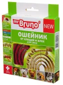 Mr. Bruno Ошейник для ухода за шерстью и отпугивания насекомых для собак 75 см