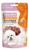 Грин Кьюзин Лакомство для собак TRUE LOVE: КУСОЧКИ вырезка ягненка, 50 г