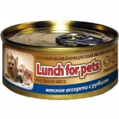 Lunch For Pets Рубленное мясо, мясное ассорти с рубцом для собак 100 г