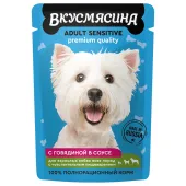 Четвероногий гурман Вкусмясина, Влажный корм для собак "Кусочки с говядиной в соусе",  85 г