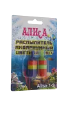 Алиса Распылитель воздуха в блистере 1-2