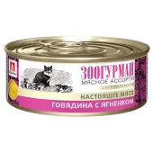 Зоогурман Мясное ассорти консервы для кошек с говядиной и ягненком, 100 г