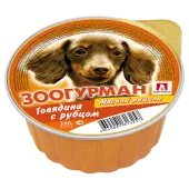 Мясной рацион консервы для собак с говядиной и рубцом, 100 г