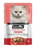 Ночной охотник Влажный корм для кошек говядина кусочки в соусе,100 г