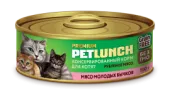 Lunch For Pets Консервы для котят в желе, мясо молодых бычков, 100 г