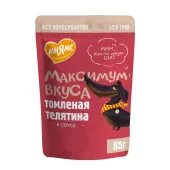 Мнямс Пауч Максимум Вкуса томленая телятина в соусе для собак 85 г