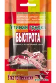 Грин Кьюзин Лакомство для собак БЫСТРОТА, Сушеная утиная грудка, 80 г