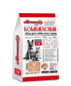 Формула 365 Сухой корм для щенков и юниоров собак всех пород, а также для беременных и кормящих Нежная Индейка и рис 2 кг