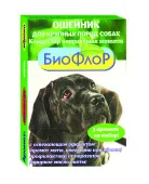 Биофлор Ошейник репеллентный, корректор запахов для крупных пород собак 65 см,