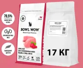BOWL WOW ЗАВОДЧИКАМ Корм сухой для стерилизованных кошек с индейкой и свеклой, 17 кг