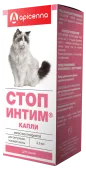 Apicenna Стоп-Интим КАПЛИ для кошек 2,5 мл. АпиСан