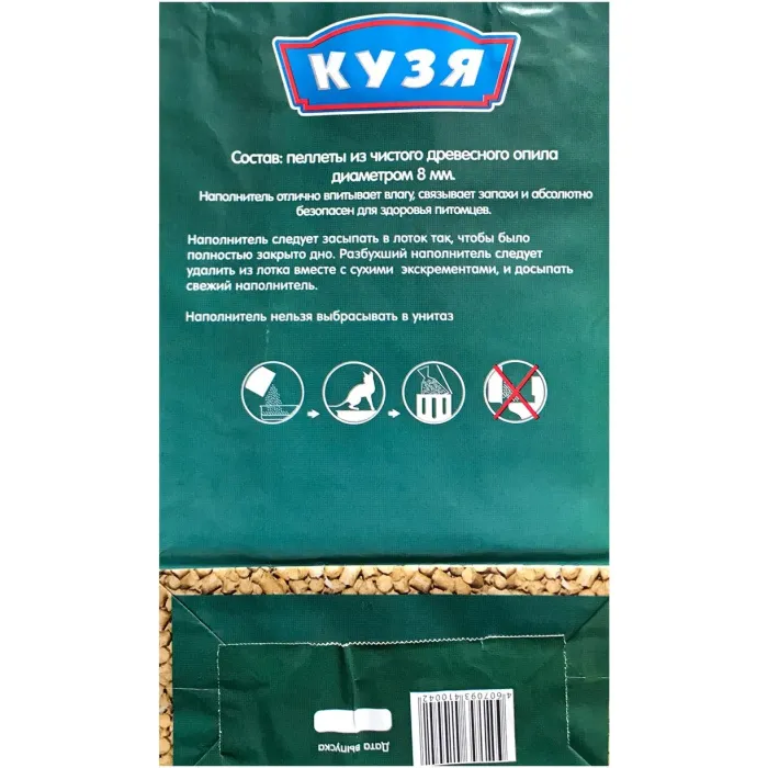 Кузя Наполнитель древесный 4,5 л*2,8 кг