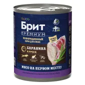 БРИТ ПРЕМИУМ Консервы с бараниной с рубцом для взрослых собак всех пород, 850 г