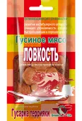 Грин Кьюзин Лакомство для собак ЛОВКОСТЬ, Сушеные гусиные медальоны, 80 г