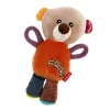 GiGwi Игрушка для собак Мишка с пищалками 17см, серия PLUSH FRIENDZ