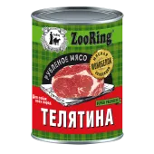 ZOORING Консервы для собак всех пород, Телятина, 338 г