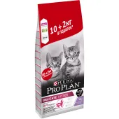 Pro Plan АКЦИЯ, для котят, с индейкой, 10+2 кг срок до 02.11.24 г