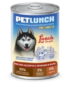 Lunch For Pets Консервы для собак Мясное ассорти с печенью в желе, 850 г