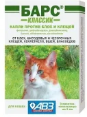 АВЗ БАРС Классик Капли против блох и клещей для кошек, 1 пипетка на 3 кг, 3 пипетки по 1,4 мл