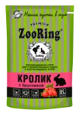 ZOORING Пауч Сочные кусочки в соусе Кролик с брусникой для стерилизованных кошек 85 г