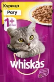 Whiskas Влажный корм для кошек, Рагу с курицей, 75 г