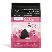 ONTO Сухой корм для кошек от 12 мес. с энтомопротеином, Ассорти ,курица, индейка, говядина,
