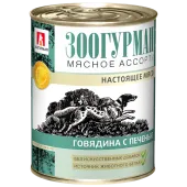 Зоогурман Мясное ассорти, консервы для собак, с говядиной с печенью, 350 г