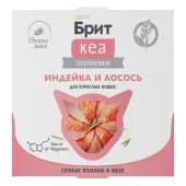 БРИТ КЕА Ламистер для взрослых кошек, Индейка и Лосось, Волокна в желе, 75 г
